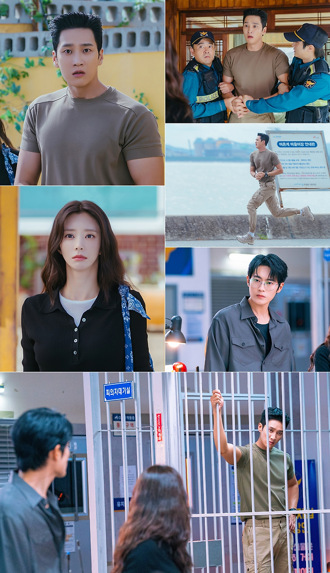 tvN 월화드라마 ‘스프링 피버’ 캡처