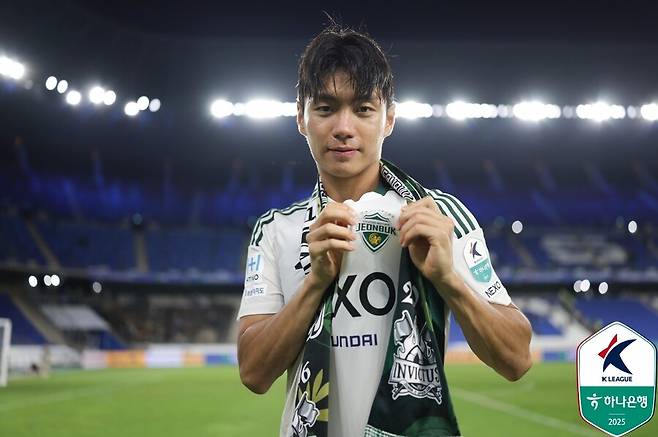 ▲ ⓒ한국프로축구연맹