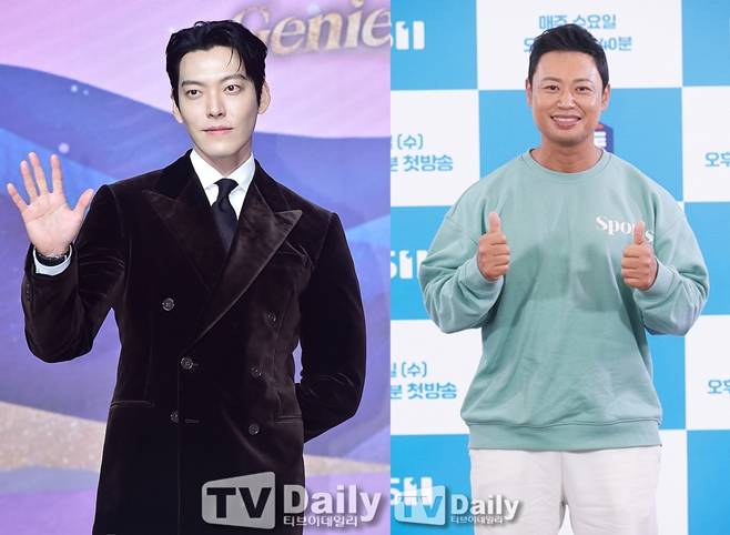 김우빈, 결혼식 초대 안 해도 미담…양치승 고마워 [이슈&톡]