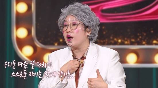 KBS 2TV '말자쇼'