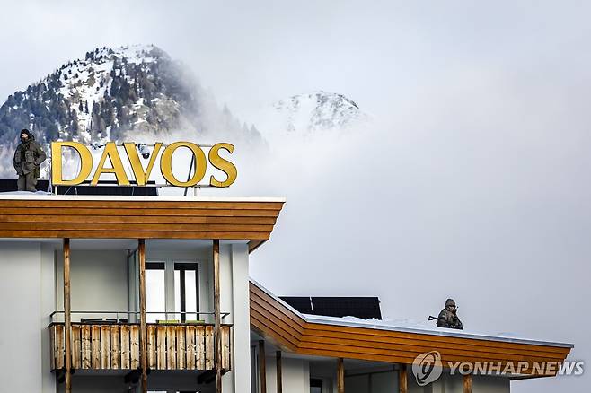 저격수 배치된 다보스포럼 행사장 [EPA 연합뉴스 자료사진. 재판매 및 DB 금지]