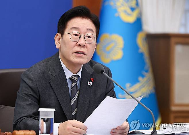 이재명 대통령, 국무회의 발언 (서울=연합뉴스) 김도훈 기자 = 이재명 대통령이 20일 청와대에서 열린 국무회의에서 발언하고 있다. 2026.1.20 [청와대통신사진기자단] superdoo82@yna.co.kr