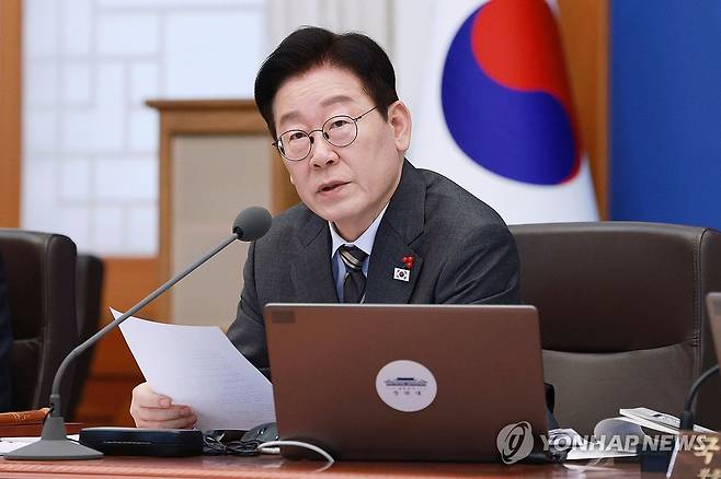 이재명 대통령, 국무회의 발언 (서울=연합뉴스) 김도훈 기자 = 이재명 대통령이 20일 청와대에서 열린 국무회의에서 발언하고 있다. 2026.1.20 [청와대통신사진기자단] superdoo82@yna.co.kr