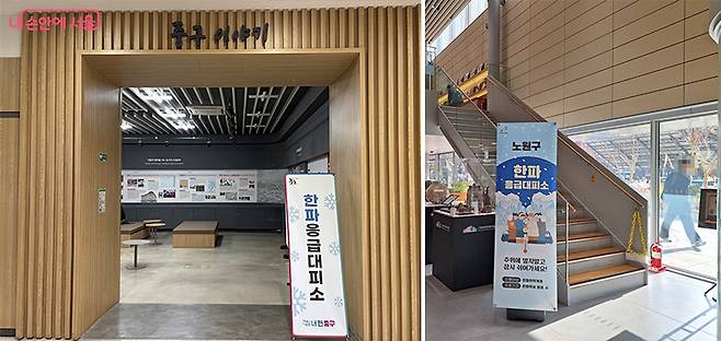 (사진=서울시)&nbsp;&nbsp;