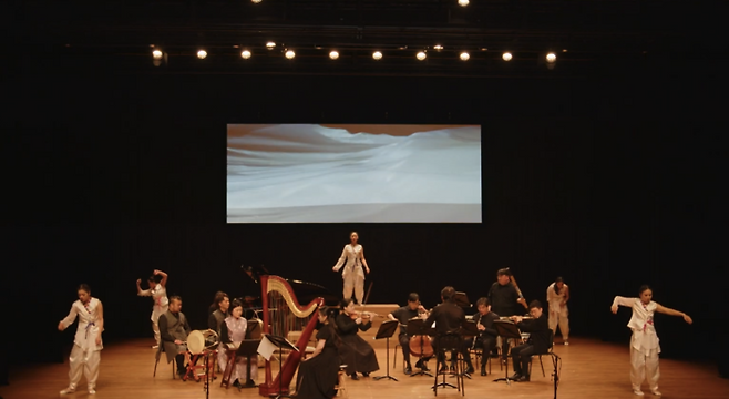 '낭창낭창'실연 모습. 한국문화예술위원회 제공