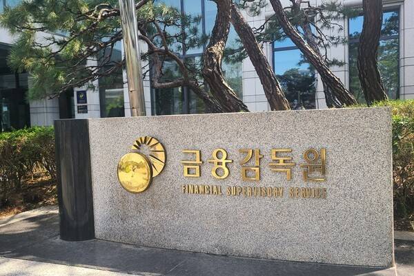 [출처=EBN]
