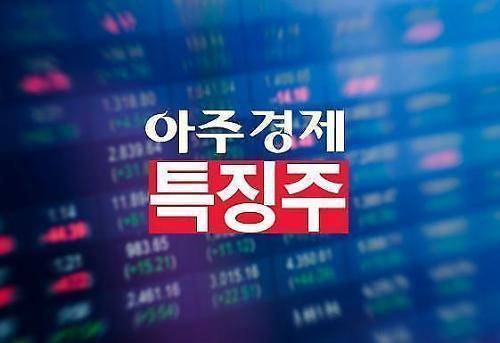 [사진=아주경제DB]