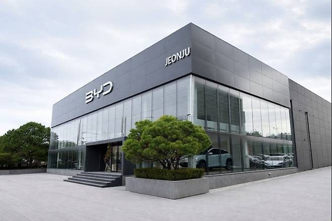 BYD코리아가 전북권 첫 BYD Auto 전시장을 오픈했다. (사진=BYD코리아)