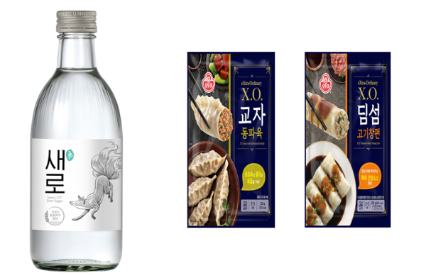 롯데칠성 리뉴얼 제로슈거 소주 새로(왼쪽)와 오뚜기 프리미엄 중식 메뉴 담은 X.O. 만두 2종./사진=각 사 제공