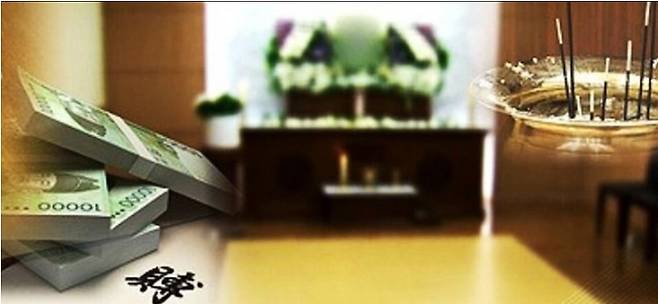 상조회사의 선수금이 10조원 규모로 커졌으나 공제조합과 협회는 둘로 나뉘면서 업계의 목소리를 제대로 대변하지 못하고 있고, 신뢰도도 약한 것으로 나타났다. / 사진=연합뉴스