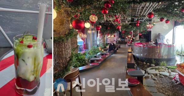 발산 어나더사이드 [사진=강동완 기자]