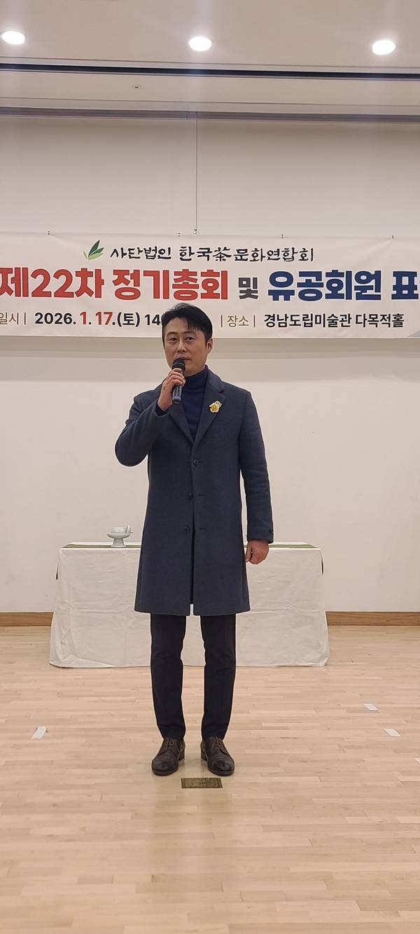 황종원 지회장은 혼자 읽는 책이 나를 다듬는 시간이라면, 함께 읽는 책은 서로의 삶을 이해하는 계기가 된다는 믿음을 가지고 있다. 사진=황종원 지회장 제공