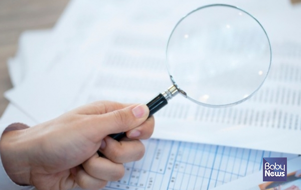 배우자가 고용보험법에 따라 받은 육아휴직 급여는 세금이 부과되지 않는 비과세 근로소득이다. ⓒ베이비뉴스