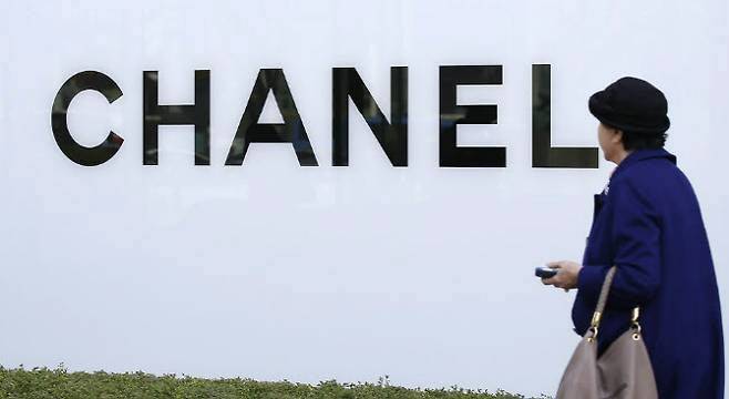 서울 시내의 한 샤넬 매장 (사진=연합뉴스)