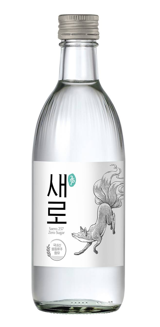 (롯데칠성음료 제공)