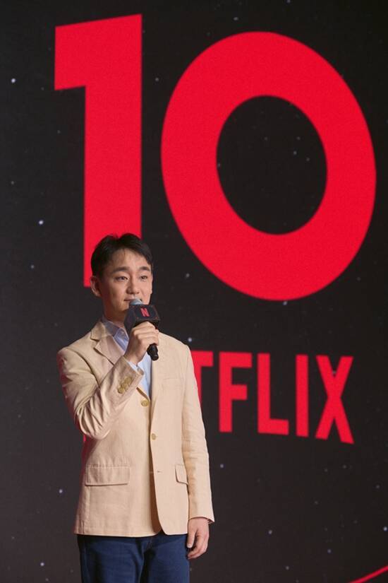 강동한 넷플릭스 한국 콘텐츠 총괄 VP가 '넷플릭스 온 넷플릭스 2026' 행사에 참석해 한국 콘텐츠에 대한 장기적인 투자를 약속했다. /넷플릭스