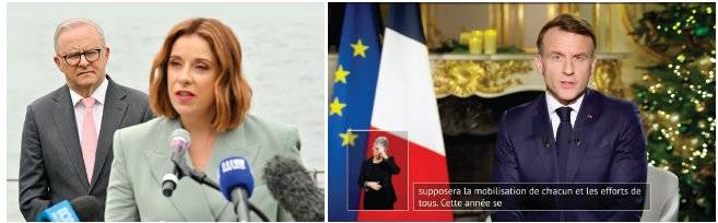 2025년 12월 10일 앤서니 앨버니지(왼쪽) 호주 총리가 16세 미만 아동·청소년의 SNS 이용 금지 시행을 알리는 시드니 키리빌리 하우스 행사에 참여했다(왼쪽). 올해 1월 1일 에마뉘엘 마크롱 프랑스 대통령은 신년사에서 “어린이와 청소년을 SNS와 과도한 스크린 노출로부터 보호하겠다”고 밝혔다.