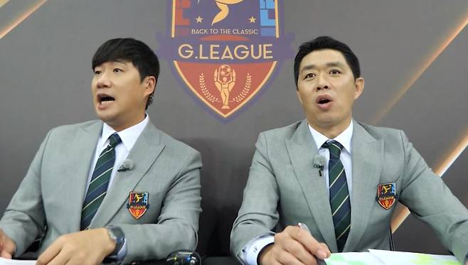 '골때리는 그녀들'(골때녀)