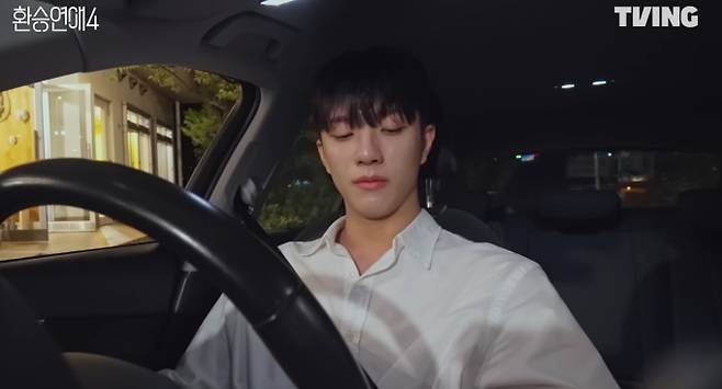 '환승연애4' 조유식♥박현지, 성백현♥최윤녕