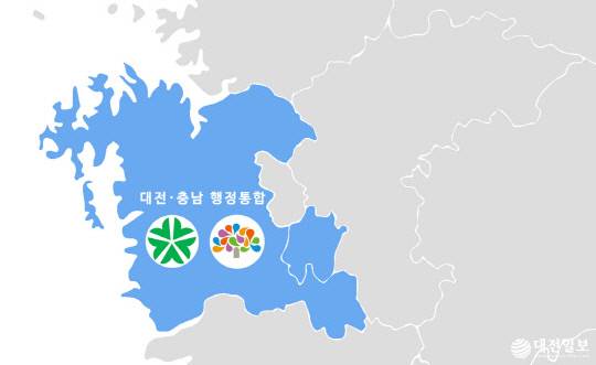 대전일보DB