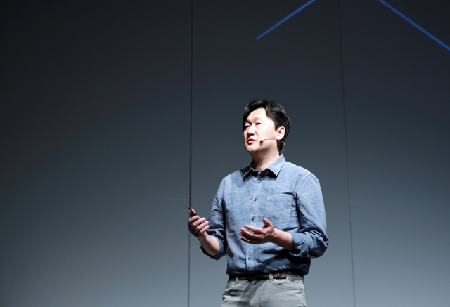 김광현 네이버 신임 CDO. 네이버 제공