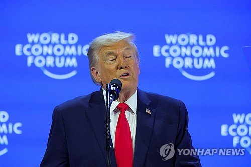 다보스 포럼서 연설하는 트럼프   [다보스[스위스] 로이터=연합뉴스]
