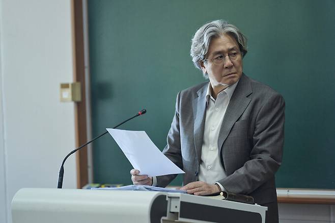 ‘맨 끝줄 소년’ 스틸컷. 넷플릭스 제공