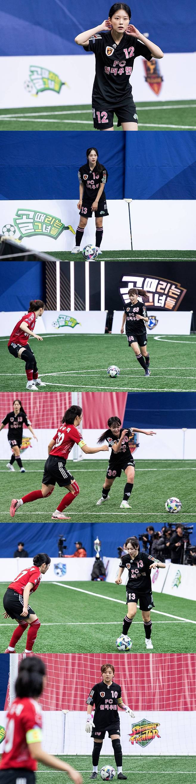 ‘치어리더 팀장’ 목나경-‘오디션 삼수생’ 레이턴시 현진, 원더우먼 합류 (골때녀)