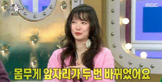 ‘라스’ 구혜선, 물오른 비주얼 “몸무게 앞자리 6→4로 바뀌었다”