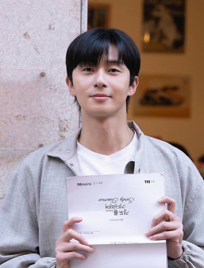 사진=어썸이엔티