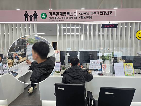 여주시가 외국인 민원인을 위한 'AI 통번역 시범 서비스를 운영하고 있다. [사진=여주시]