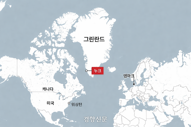 그린란드와 수도 누크를 표시한 지도. 경향신문 자료사진