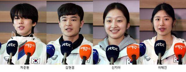 올림픽 출전 피겨 4인방… 베이징서 최종 리허설