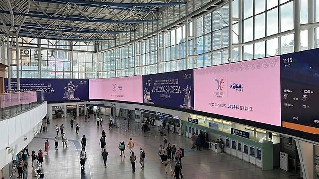 [사진제공=코레일유통]