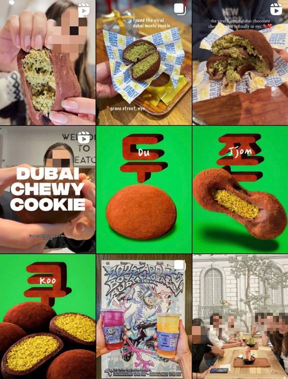 미국 뉴욕에서 판매되고 있는 두바이쫀득쿠키(두쫀쿠) /사진=뉴시스(Gracestreet 인스타그램 캡처)