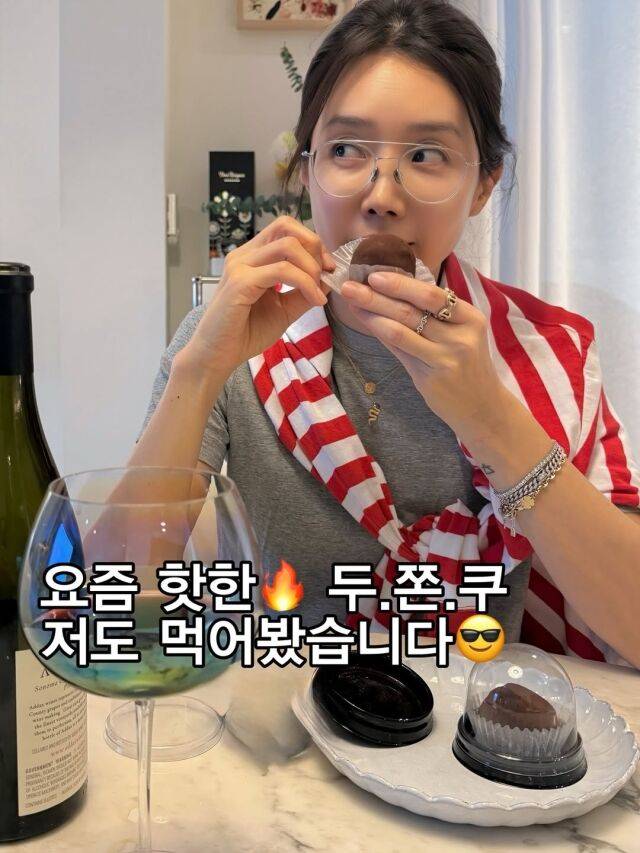 채정안이 두쫀쿠를 맛본 소감을 전했다. / 채정안 인스타그램