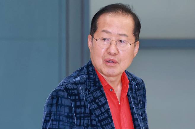 홍준표 전 대구시장. [연합뉴스]