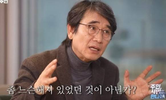 [박주민 더불어민주당 의원의 유튜브 채널]