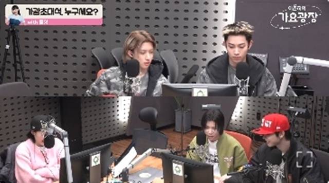 왼쪽 위부터 우진, 률, 이은지, 루이, 오율 (KBS cool FM ‘이은지의 가요광장’ 캡처)