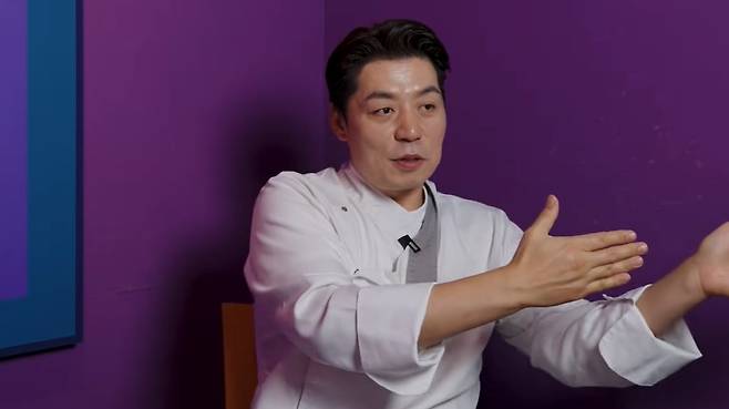 회색요리사 채널 캡처