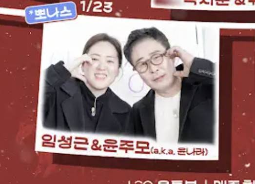 웹 예능 ‘살롱드립’