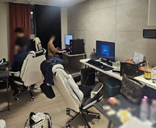 [서울=뉴시스] 서울동부지검 보이스피싱범죄 합동수사부(합수부)는 범죄단체조직, 범죄조직가입 및 활동, 통신사기피해환급법위반 등 혐의로 13명을 입건하고 7명을 구속기소했다고 21일 밝혔다.(사진=서울동부지검 제공)2026.1.21. photo@newsis.com *재판매 및 DB 금지  *재판매 및 DB 금지