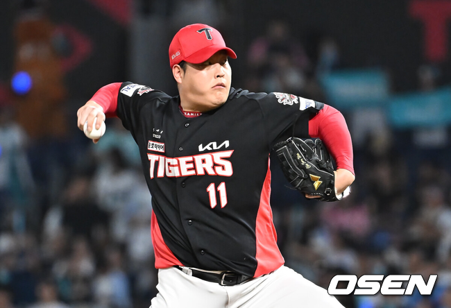 KIA 조상우./OSEN DN