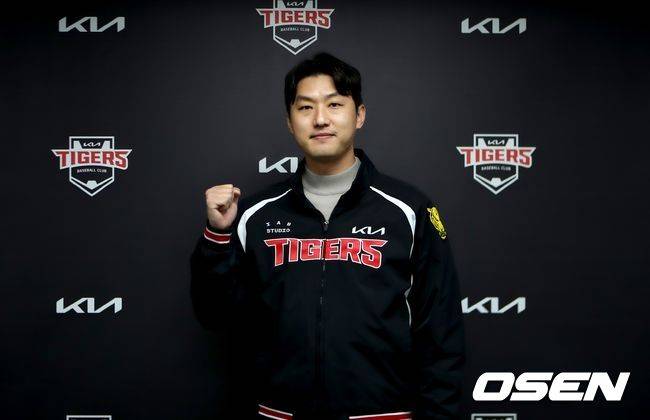 KIA 타이거즈 제공
