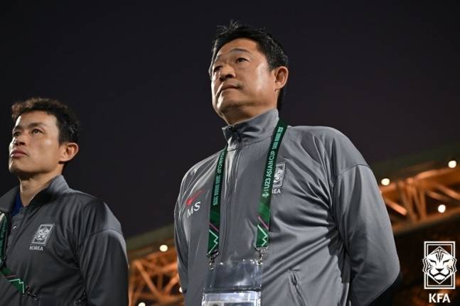 대한축구협회 제공