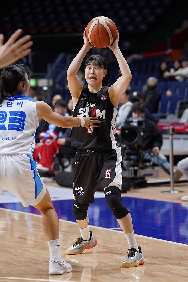 WKBL 제공