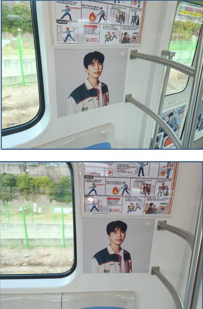 지하철→초대형 LED 전광판까지 '히어로'..임영웅 전국투어 부산서 뜨겁게 마무리