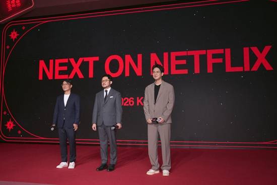 넥스트 온 넷플릭스