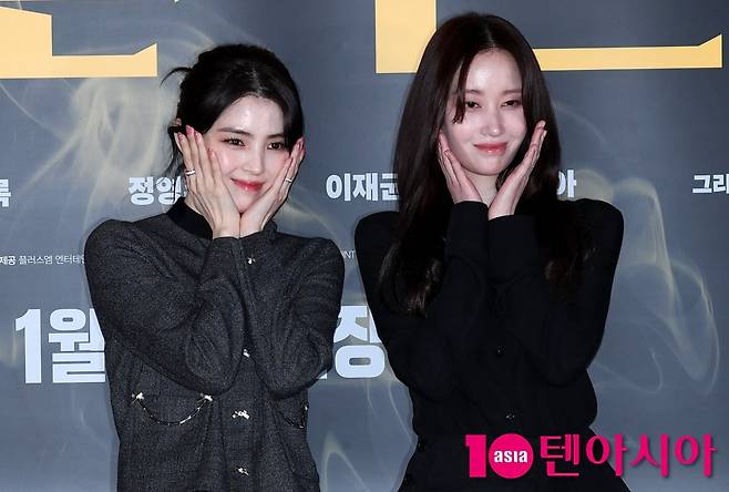 사진=텐아시아DB