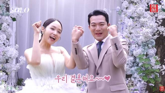 사진 = '촌장엔터테인먼트TV' 유튜브 채널 캡처